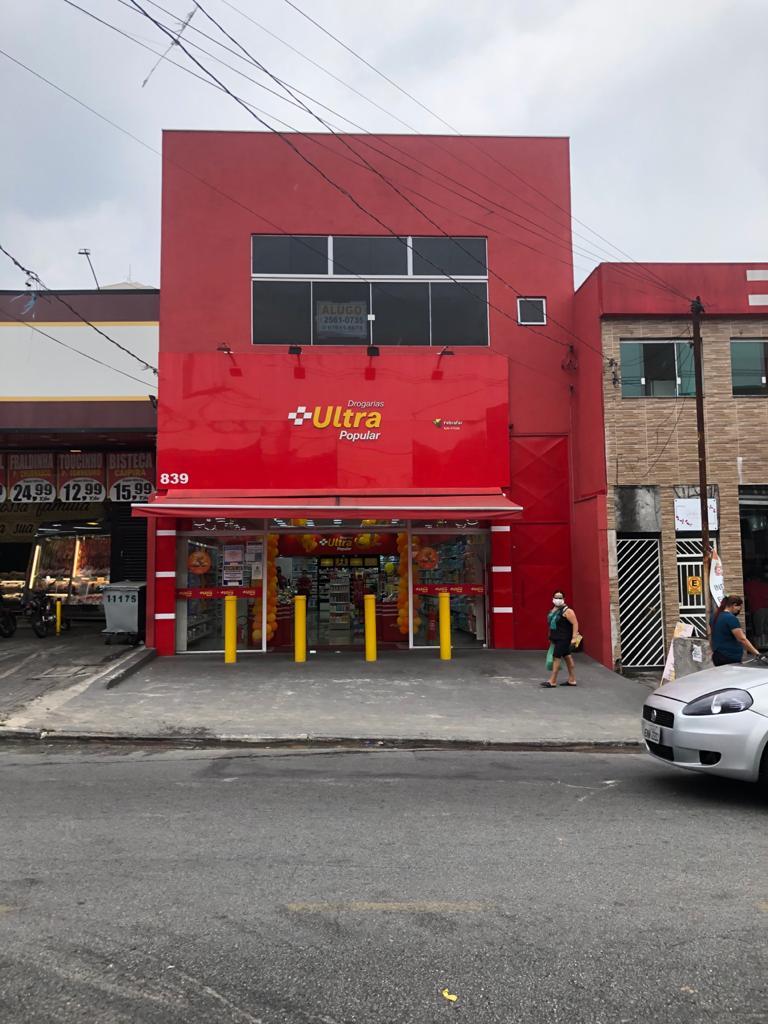 Alugar Comercial / Sala em São Paulo R$ 3.500,00 - Foto 1