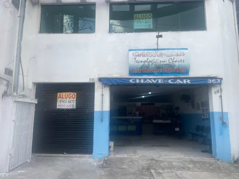 imagem 1 - Sala para alugar, 75 m² por R$ 1.550,01/mês - Itaim Paulista - São Paulo/SP imagem 1 - Sala para alugar, 75 m² por R$ 1.550,01/mês - Itaim Paulista - São Paulo/SP